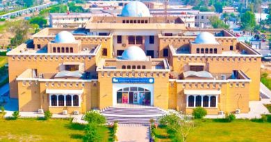 واع / جامعة القادسية تعلن عن تهيئة ” 40 ” مركزاً لاداء الامتحانات الوزارية لطلبة السادس الاعدادي