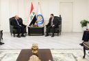 واع / وزير العدل يناقش مع السفير الأسترالي توقيع مذكرة تفاهم لنقل المحكومين