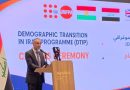 واع / السفير البريطاني: سنواصل الشراكة مع العراق لدعم التنمية المستدامة