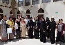 واع / العراق يسجل حضوره الأول في برنامج (Sawa) الدولي لدراسات المتاحف