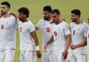 واع / الاتحاد الإيراني لكرة القدم يندد برفض أمريكا منح تأشيرات دخول لبعض أعضاء المنتخب