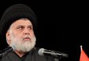 واع / السيد الصدر يشيد بدور القضاء ورئيس الوزراء بعد حملة اعتقالات ضد الفاسدين