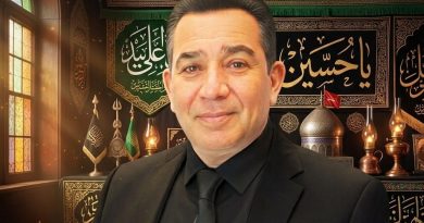 واع / التشيّع بريء من المازوخية: قراءة عقلانية في الفهم والممارسة/ اراء حرة /حسين باجي الغزي