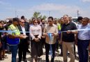 واع / الدخيل.. يفتتح متنزه تل الرمان في مدينة الموصل