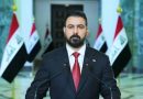 واع/ الزيدي: عراقنا كان وسيبقى صورةً مشرقةً لتجسيد مبادئ الرسالة المحمدية واع/ الزيدي: عراقنا كان وسيبقى صورةً مشرقةً لتجسيد مبادئ الرسالة المحمدية