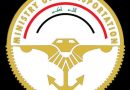 واع/ وزير النقل : دمج دائرة إدارة المطارات العراقية بالشركة العامة للملاحة الجوية