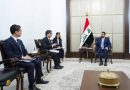 واع/ رئيس الوزراء: أبواب العراق مفتوحة أمام الشركات اليابانية للاستثمار