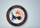 واع / هيئة الإعلام والاتصالات تعزي بوفاة المرجع الديني الشيخ محمد إسحاق الفياض