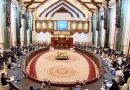 واع / بمشاركة العراق.. انطلاق أعمال الدورة العشرين لاتحاد مجالس منظمة التعاون الإسلامي في باكو