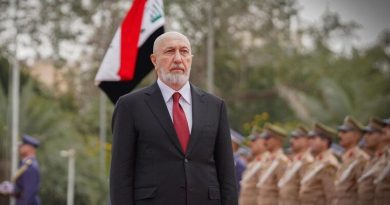 واع / رئيس الجمهورية : نجدد العهد لمواصلة ترسيخ الأمن والاستقرار بالعام الهجري الجديد واع / رئيس الجمهورية : نجدد العهد لمواصلة ترسيخ الأمن والاستقرار بالعام الهجري الجديد