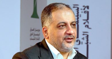 واع / مهرجان العراق السينمائي الدولي لأفلام الشباب يحدد موعد دورته الثالثة في بغداد 2027