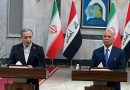 واع / عراقجي: ننسق مع بغداد لوضع آلية لتشييع السيد الشهيد خامنئي بالمناطق المقدسة