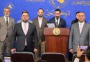 واع /  نواب يشيدون بخطوات الحكومة في مكافحة الفساد وتعزيز العلاقات الخارجية