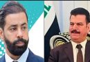 واع / حيدر حسون الفزع.. حين تتحول الثقافة إلى مسؤولية والإنسانية إلى موقف /آراء حرة / بقلم: الدكتور حاتم مهدي محمد