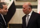 واع / وزير الخارجية الإيراني: العلاقات القيّمة يجب ألا تتأثر ببعض التصريحات الشخصية