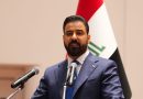 واع / الزيدي: سنبحث في إيران الملفات ذات الاهتمام المشترك والتعاون الثنائي