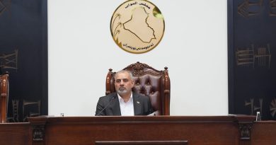 واع / فيحان يوجِّه باستضافة هيئة استثمارِ البصرة والمحافظات الاخرى واع / فيحان يوجِّه باستضافة هيئة استثمارِ البصرة والمحافظات الاخرى