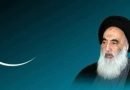 واع / مكتب السيد السيساني يحدد يوم غد الخميس غرة شهر صفر