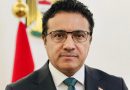واع / الناطق باسم الحكومة: الاتفاقات ومذكرات التفاهم المبرمة مع الولايات المتحدة تلخص الرؤية الاقتصادية الاستراتيجية للحكومة