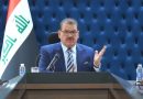واع / وزير التربية يوجه بتأجيل اختبارات الطلبة المتقدمين لمدارس المتفوقين والمتميزين