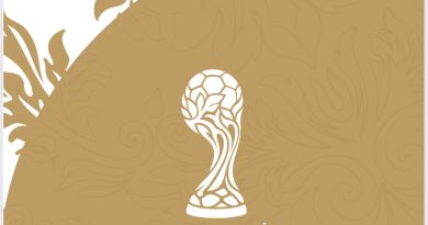 واع / اتحاد الكرة يصادق على لائحة مسابقة كأس العراق للموسم الرياضي 2026-2027