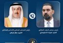 واع / رئيس مجلس النواب يبحث مع نظيره الإماراتي تطوّرات الأوضاع الإقليمية والدولية