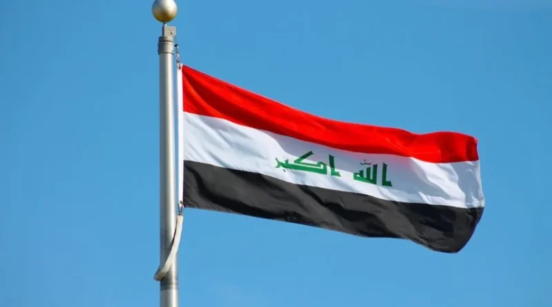 واع / العراق يدين التفجير الذي استهدف مقهى في دمشق وأسفر عن قتلى
