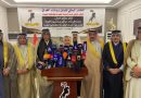 واع /المجلس الوطني لقبائل وعشائر العراق يعلن دعمه في مكافحة الفساد