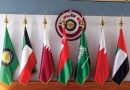 واع / بيان لدول الخليج والأردن: نرحب بقرار رئيس الوزراء العراقي حصر السلاح في يد الدولة