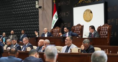 واع /مجلس النواب يرفع جلسته