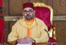 واع / العاهل المغربي يتوقع تجاوز معدل النمو 4.9% ويعلن استراتيجيات لتعزيز الصناعة والأمن المائي