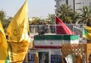 واع / السفير الإيراني: المشاركة العراقية في مراسم التشييع الخالدة جسدت الوحدة والأخوة بين الشعبين