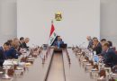 واع /مجلس الوزراء يعقد جلسته الاعتيادية برئاسة الزيدي