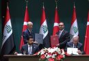واع / رئيس الوزراء والرئيس التركي يرعيان توقيع مذكرات تفاهم بين البلدين