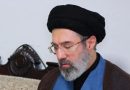 واع / المرشد الأعلى في إيران: نقض مذكرة التفاهم أثبت مجدداً أن توقيع الرئيس الأميركي لا قيمة له