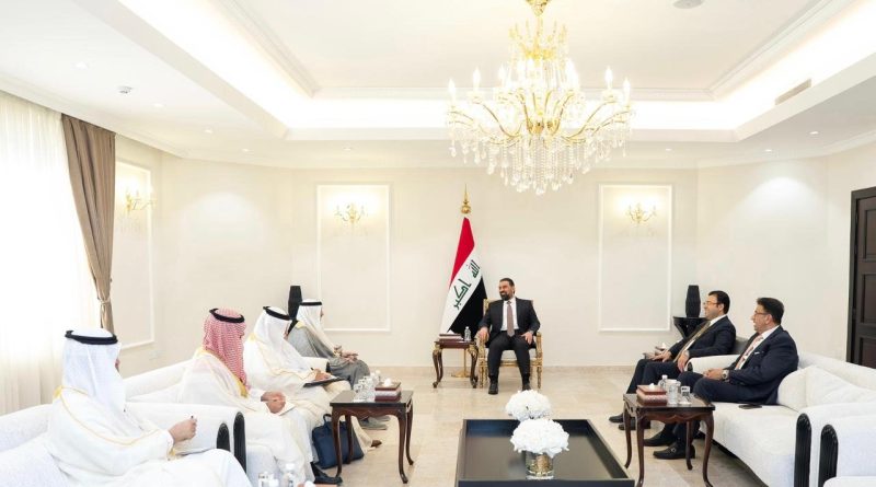 واع / رئيس مجلس النواب يؤكد حرص العراق على تعزيز علاقاته مع دول الخليج العربية
