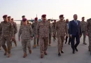 واع / وفد عسكري رفيع برئاسة يارالله يصل البصرة