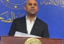 واع / مقترحان بشأن سن التقاعد.. الأمن النيابية تكشف عن صياغة تعديلات على قانون الخدمة والتقاعد العسكري