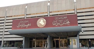واع / المالية النيابية: استكمال إجراءات مشاريع قوانين الحسابات الختامية للأعوام من 2012 إلى 2015