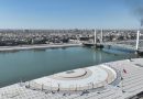 واع / محافظة ذي قار تعطل الدوام الرسمي الخميس المقبل