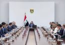 واع /  مجلس الوزراء يعقد جلسته الاعتيادية برئاسة الزيدي