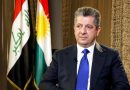 واع / حكومة كردستان: تسليم متهمين بالفساد إلى بغداد ومصادرة 358 كيلوغراماً من الذهب
