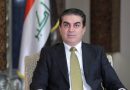 واع / الأتروشي يوجه باستضافة محافظ بغداد ورئيس مجلس المحافظة