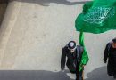 واع / خلية الإعلام الأمني: أكثر من مليون و500 ألف زائر دخلوا العراق منذ الأول من محرم