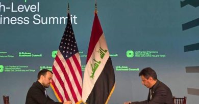 واع/ العتبة الحسينية المقدسة: إبرام ثلاث شراكات استراتيجية في واشنطن لتوطين صناعة العلاجات البيولوجية واع/ العتبة الحسينية المقدسة: إبرام ثلاث شراكات استراتيجية في واشنطن لتوطين صناعة العلاجات البيولوجية