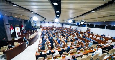 واع / مجلس النواب يرفع جلسته إلى يوم الخميس المقبل واع / مجلس النواب يرفع جلسته إلى يوم الخميس المقبل