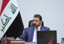 واع / القائد العام يوجه بالتحقيق في ما ورد ببيان الدفاع السعودية بشأن استهداف المملكة بمسيرات من العراق