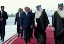 واع / وزير الخارجية يصل إلى الكويت في زيارة رسمية