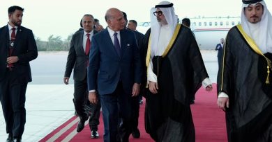 واع / وزير الخارجية يصل إلى الكويت في زيارة رسمية