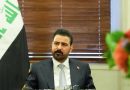 واع / الخارجية: رئيس الوزراء يزور طهران نهاية الأسبوع ويوقع مذكرات تفاهم في مجالات التعاون المشترك واع / الخارجية: رئيس الوزراء يزور طهران نهاية الأسبوع ويوقع مذكرات تفاهم في مجالات التعاون المشترك